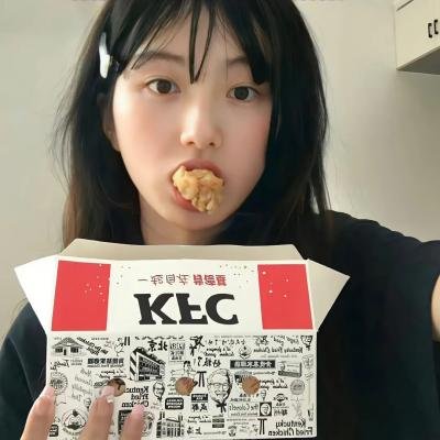 堕入地狱